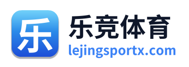 乐竞体育